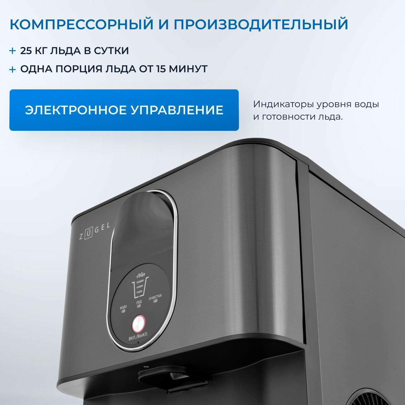 https://img.mvideo.ru/Big/400486719bb2.jpg
