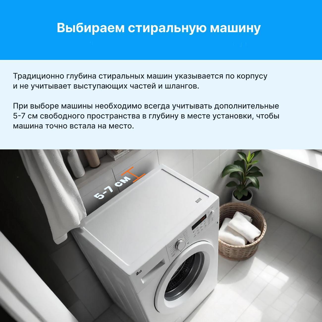 https://img.mvideo.ru/Big/400487030bb14.jpg