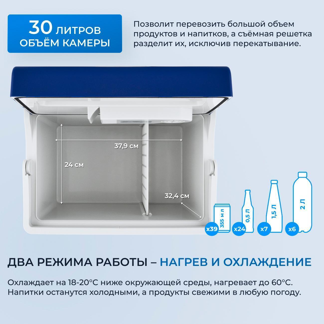 https://img.mvideo.ru/Big/400487389bb3.jpg