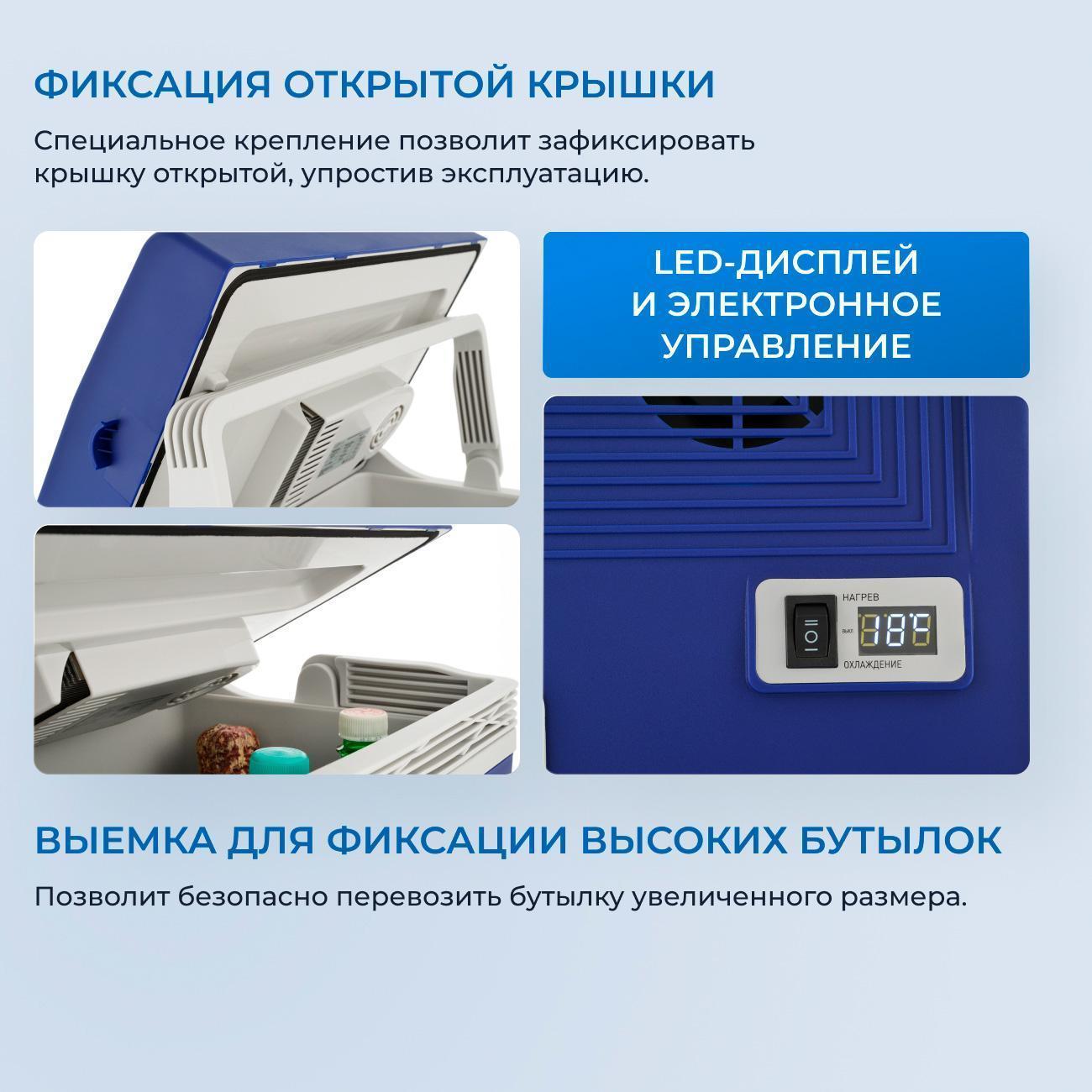 https://img.mvideo.ru/Big/400487389bb4.jpg