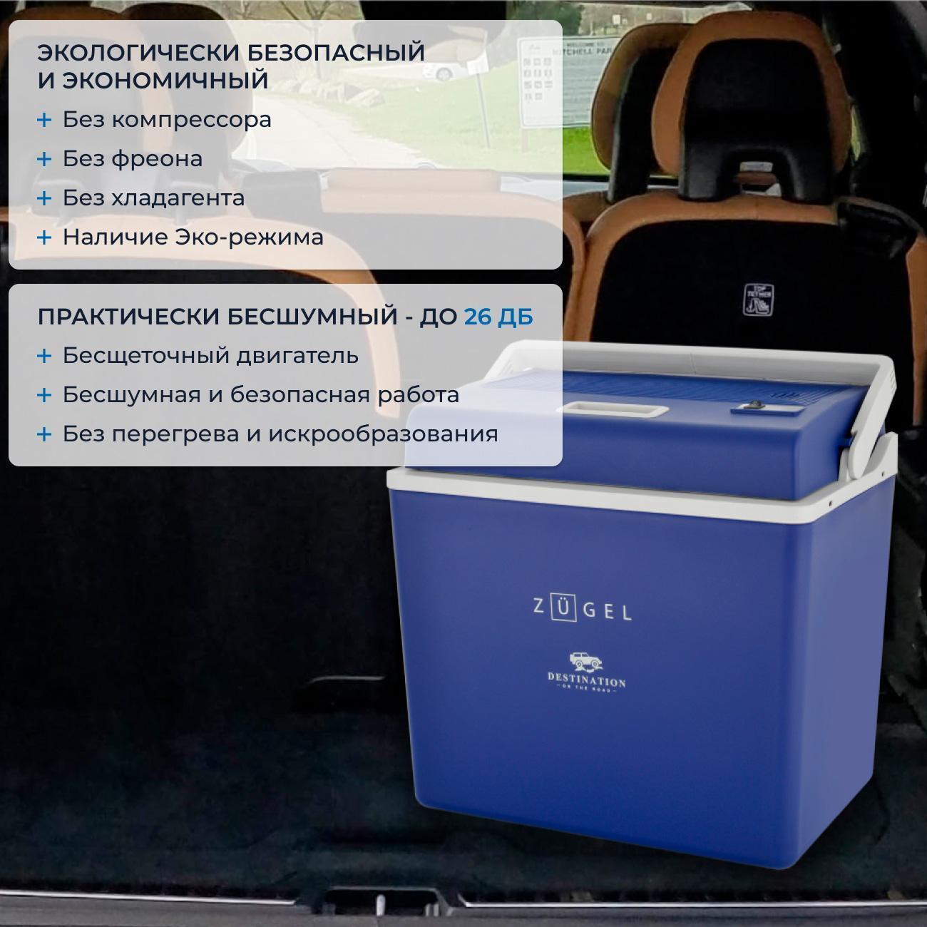 https://img.mvideo.ru/Big/400487389bb5.jpg