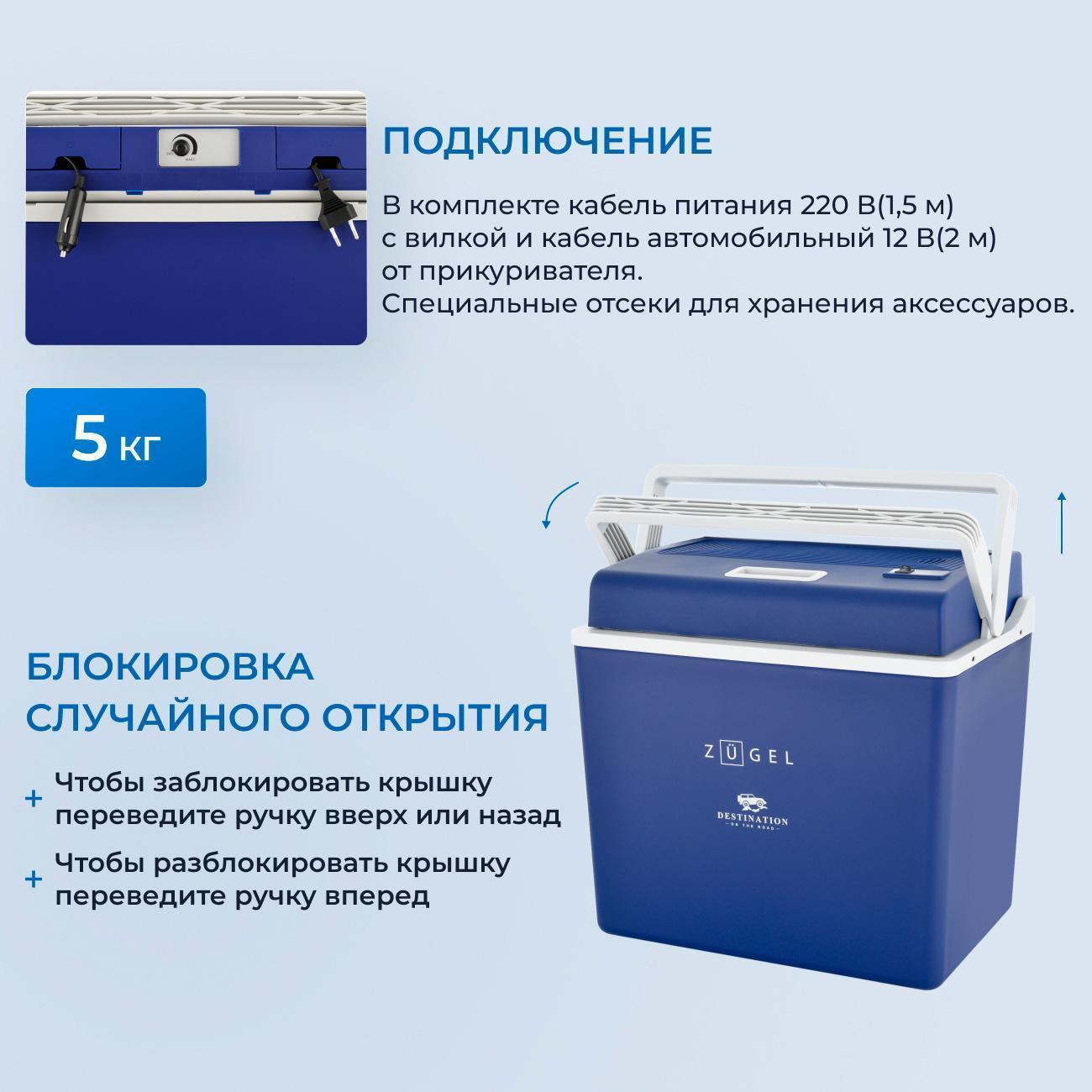 https://img.mvideo.ru/Big/400487389bb6.jpg