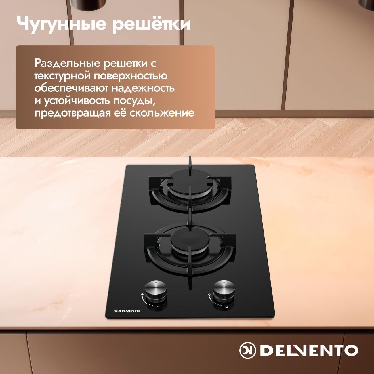 https://img.mvideo.ru/Big/400487435bb1.jpg