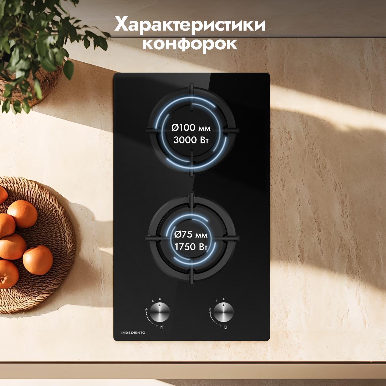 https://img.mvideo.ru/Big/400487435bb3.jpg