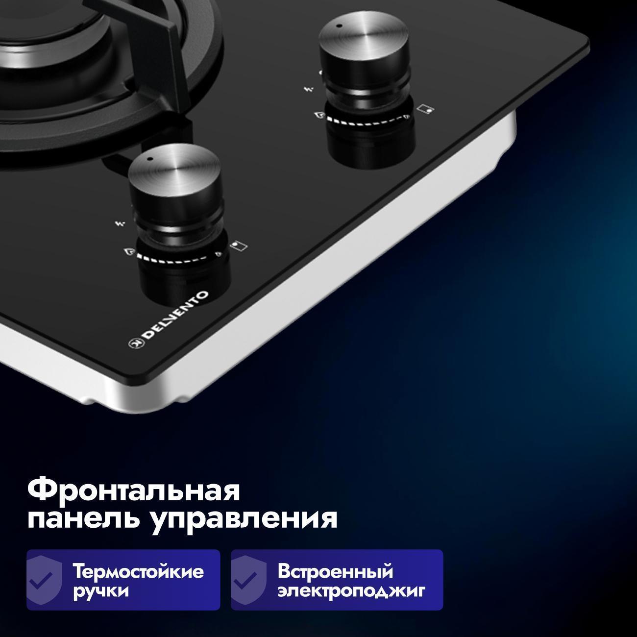 https://img.mvideo.ru/Big/400487435bb4.jpg