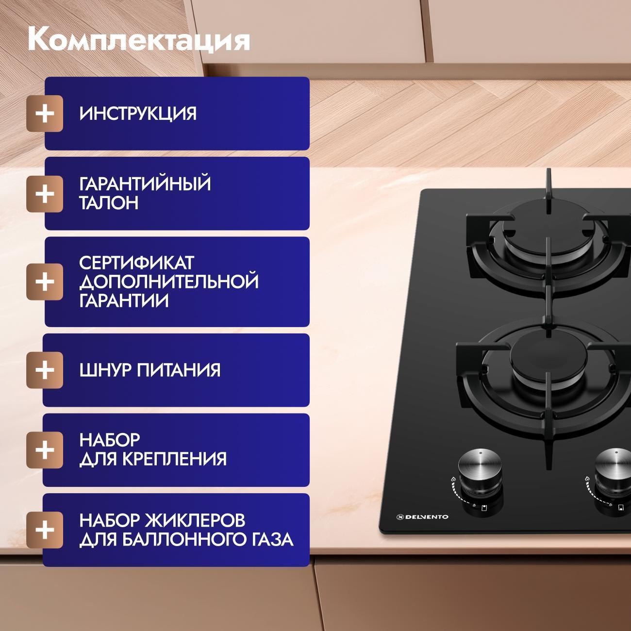 https://img.mvideo.ru/Big/400487435bb5.jpg