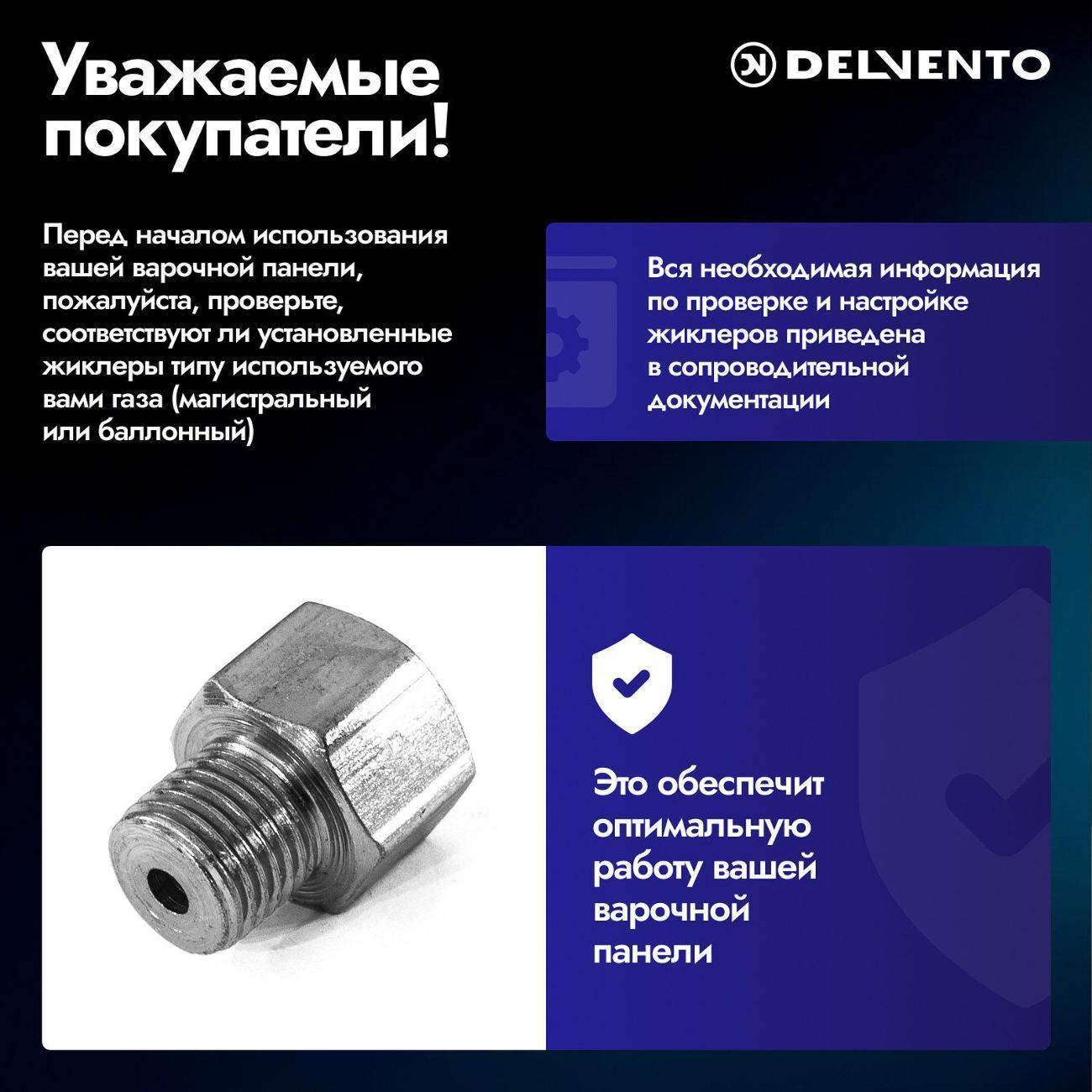 https://img.mvideo.ru/Big/400487435bb6.jpg