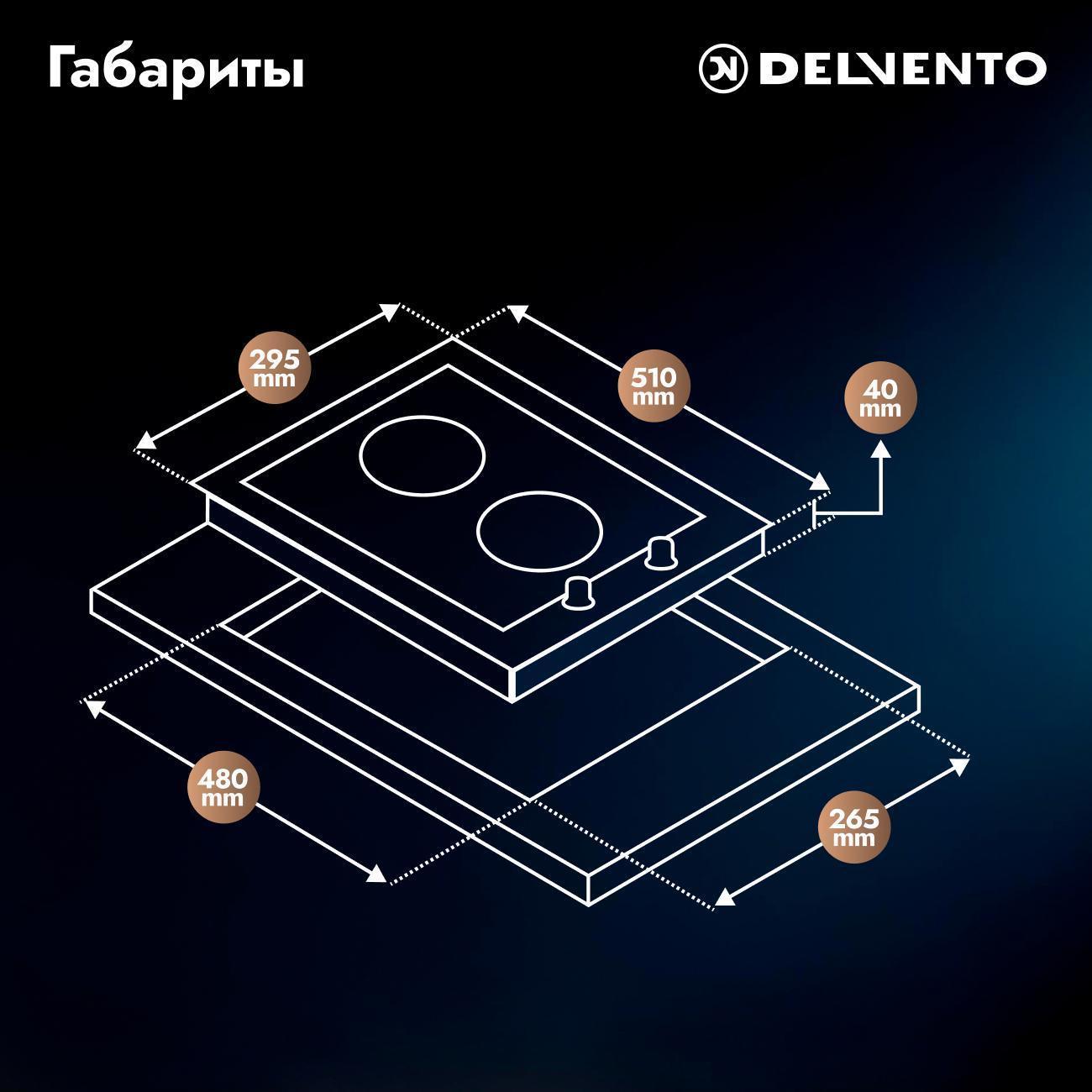 https://img.mvideo.ru/Big/400487435bb7.jpg
