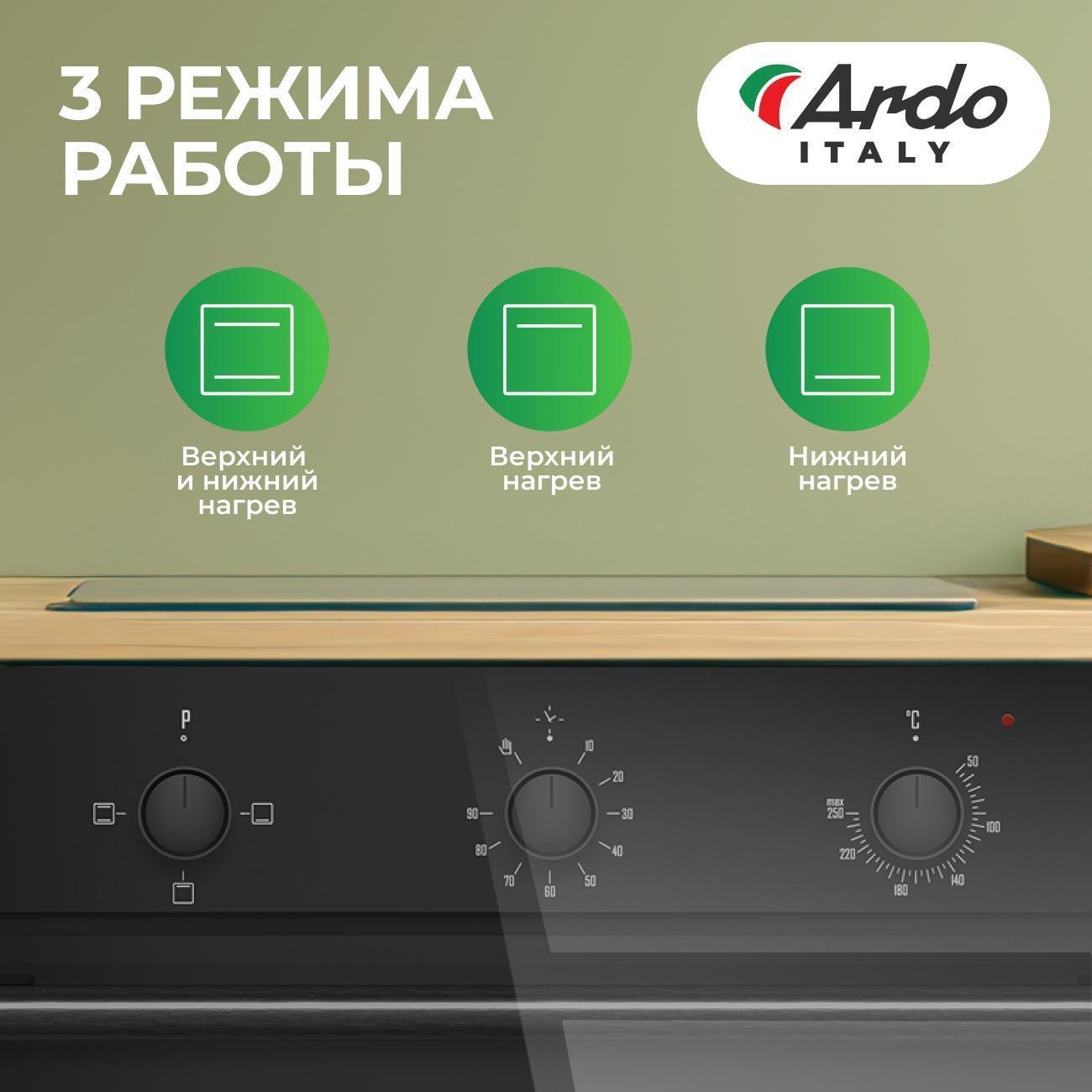 https://img.mvideo.ru/Big/400487555bb1.jpg
