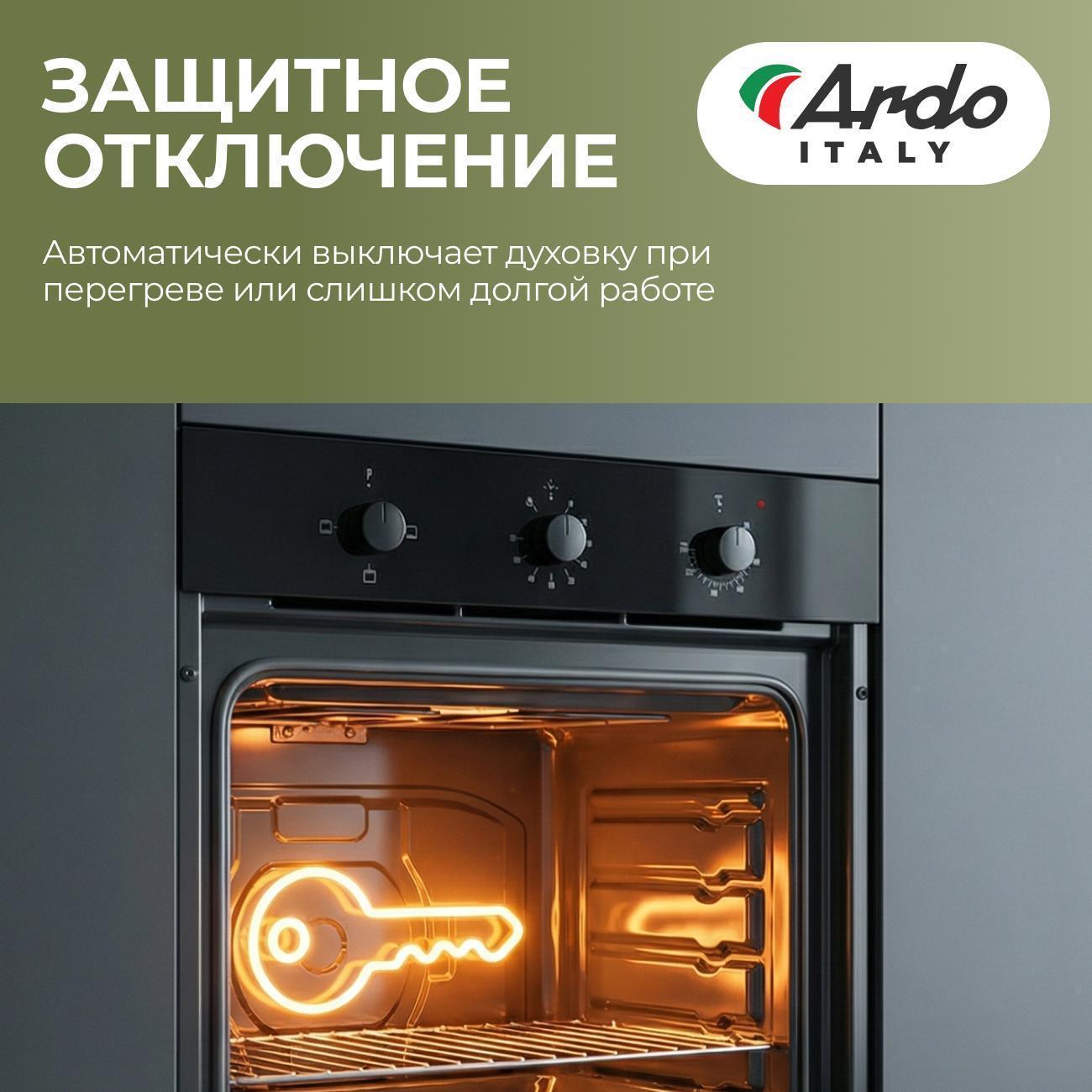 https://img.mvideo.ru/Big/400487555bb3.jpg