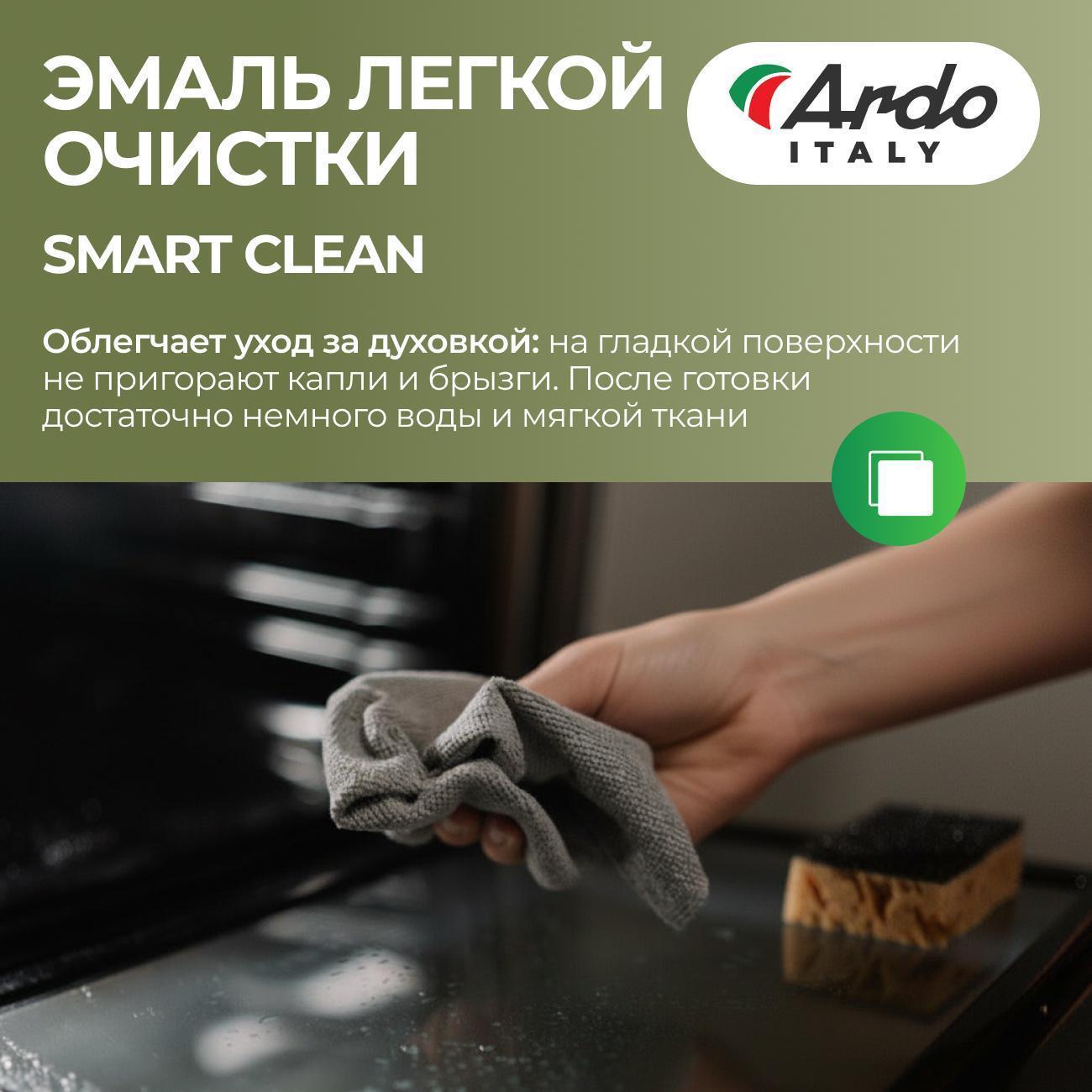https://img.mvideo.ru/Big/400487555bb5.jpg