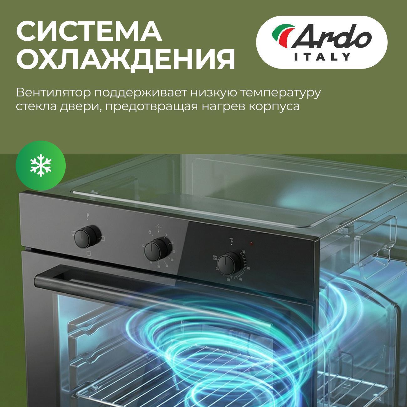 https://img.mvideo.ru/Big/400487555bb6.jpg