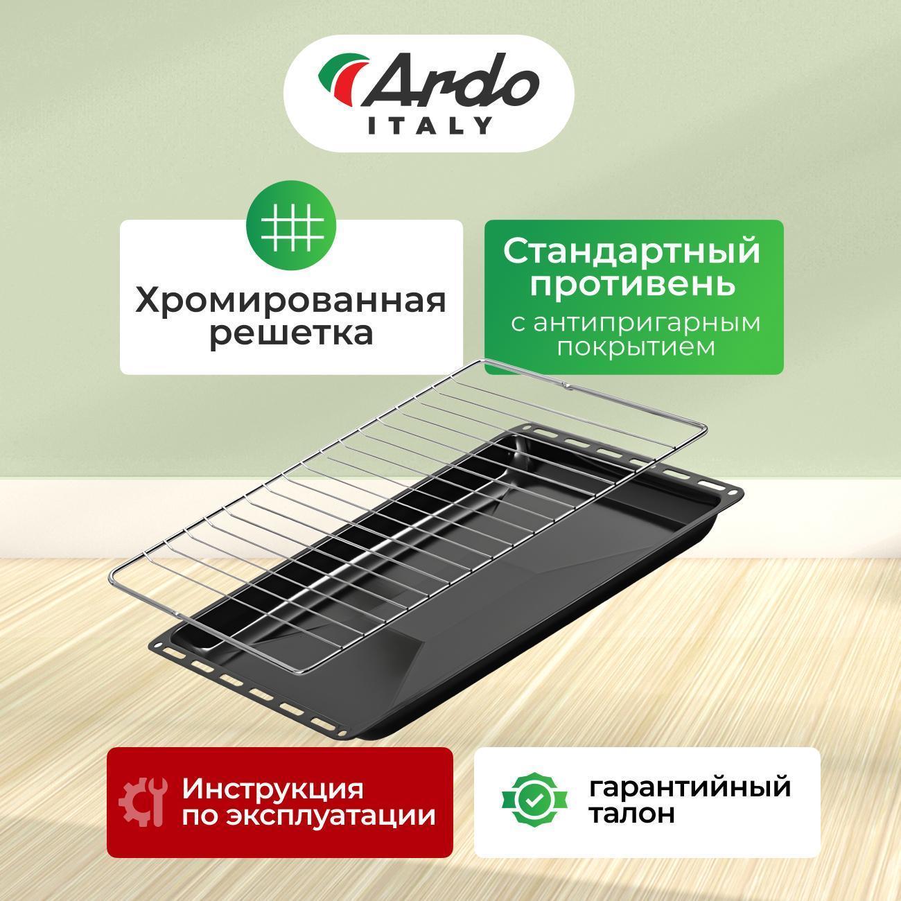 https://img.mvideo.ru/Big/400487555bb7.jpg