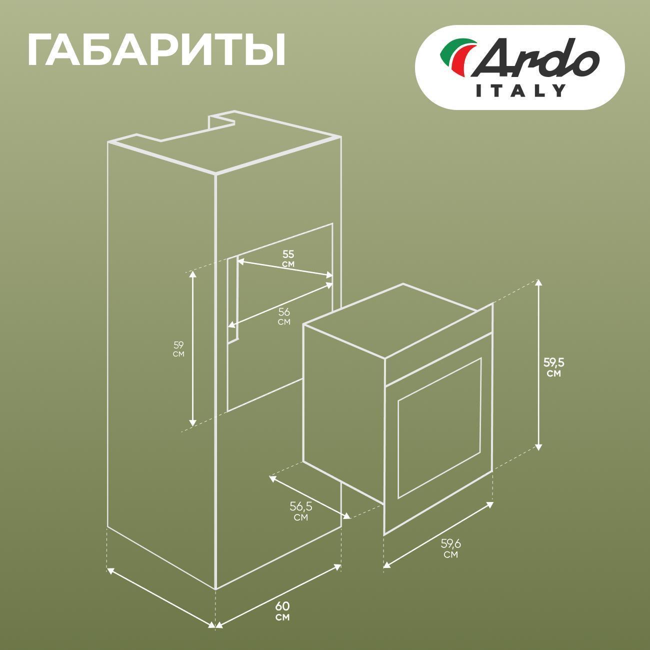 https://img.mvideo.ru/Big/400487555bb8.jpg