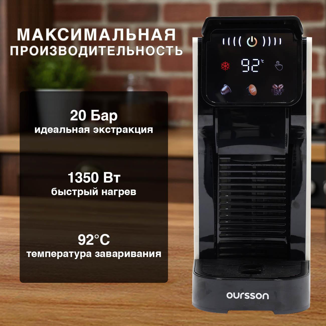 https://img.mvideo.ru/Big/400487593bb1.jpg