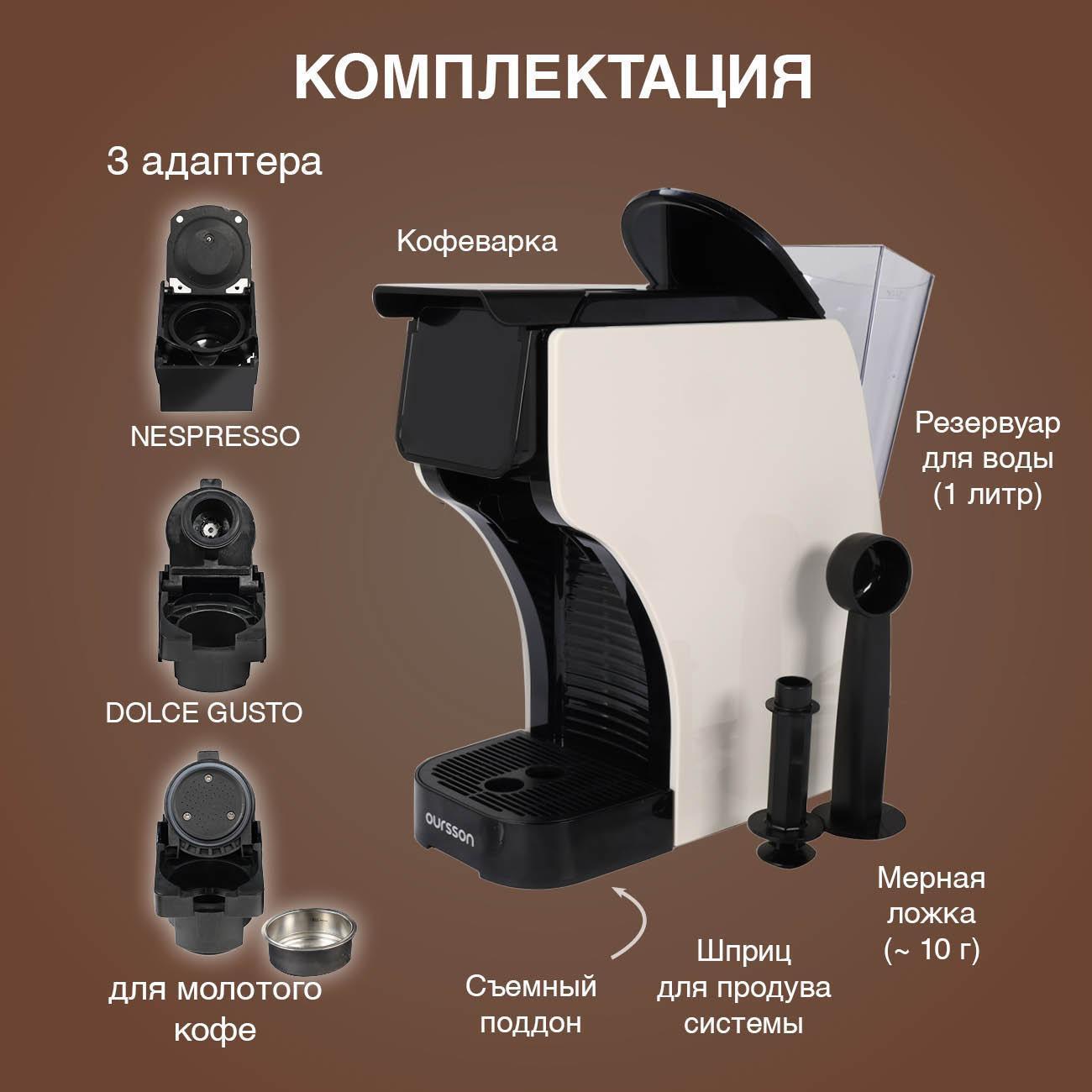 https://img.mvideo.ru/Big/400487593bb13.jpg