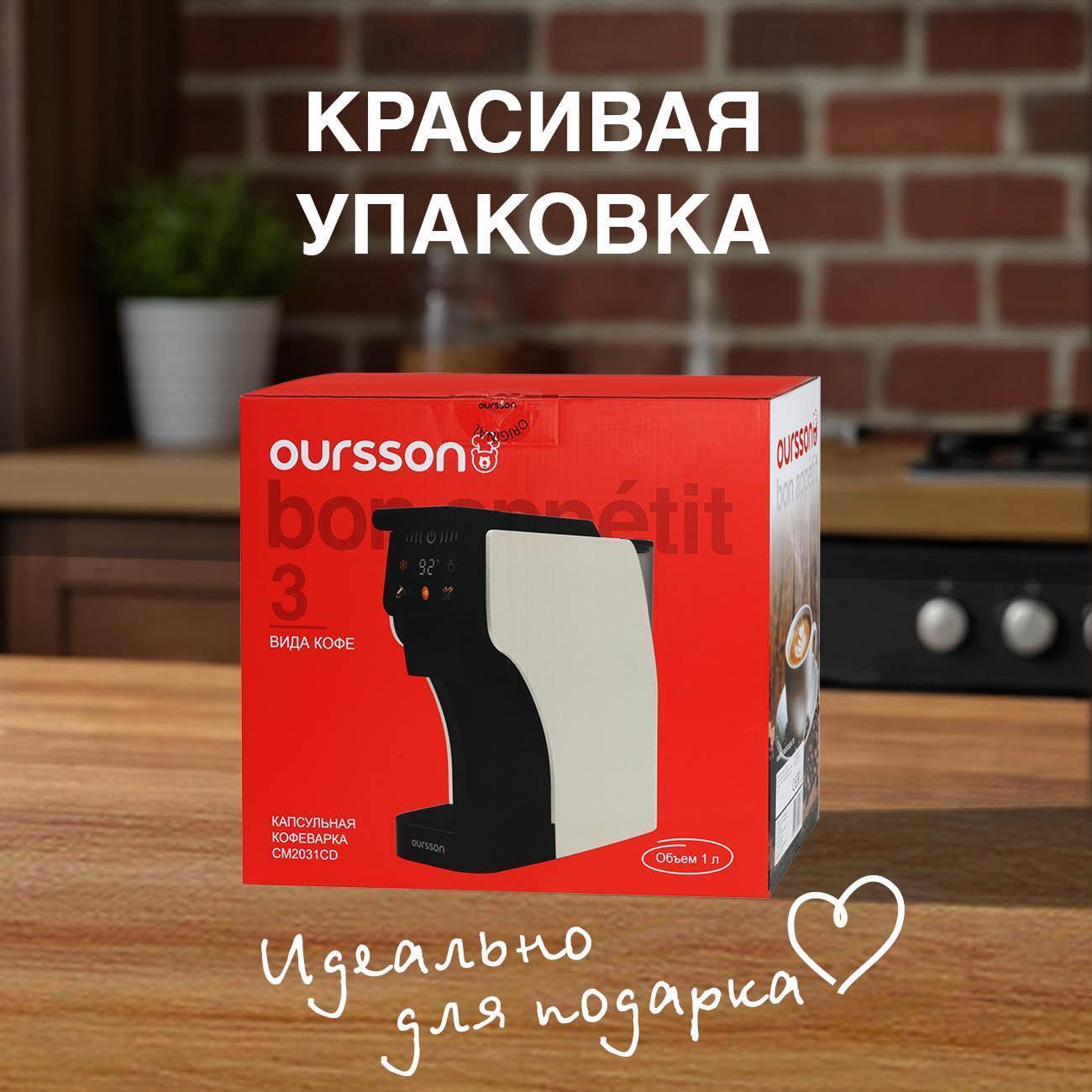https://img.mvideo.ru/Big/400487593bb14.jpg