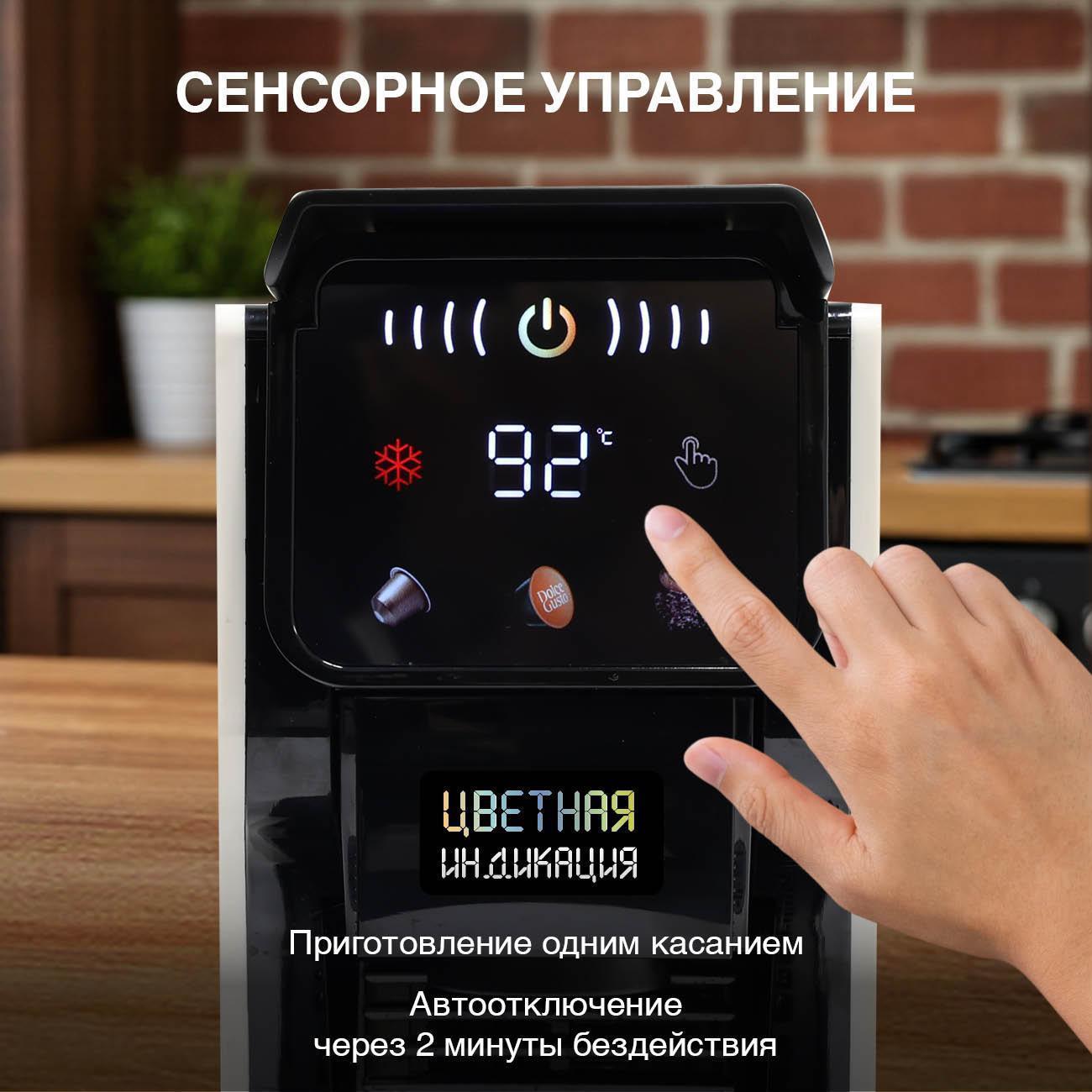 https://img.mvideo.ru/Big/400487593bb3.jpg