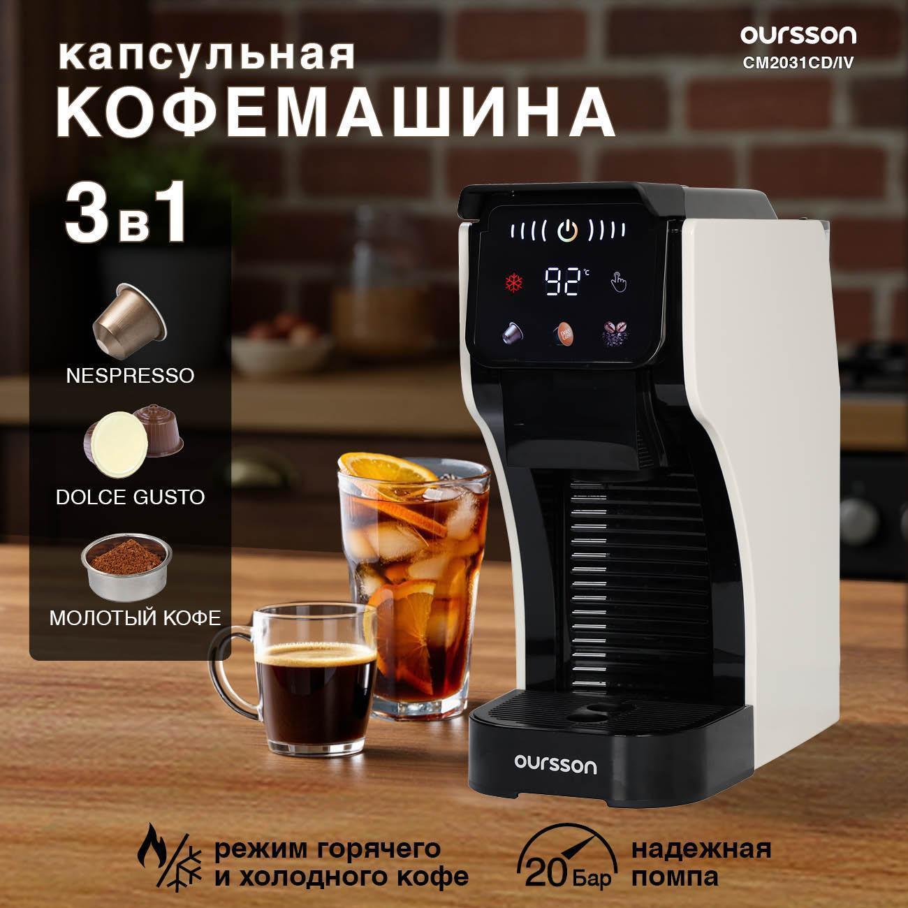 https://img.mvideo.ru/Big/400487593bb4.jpg