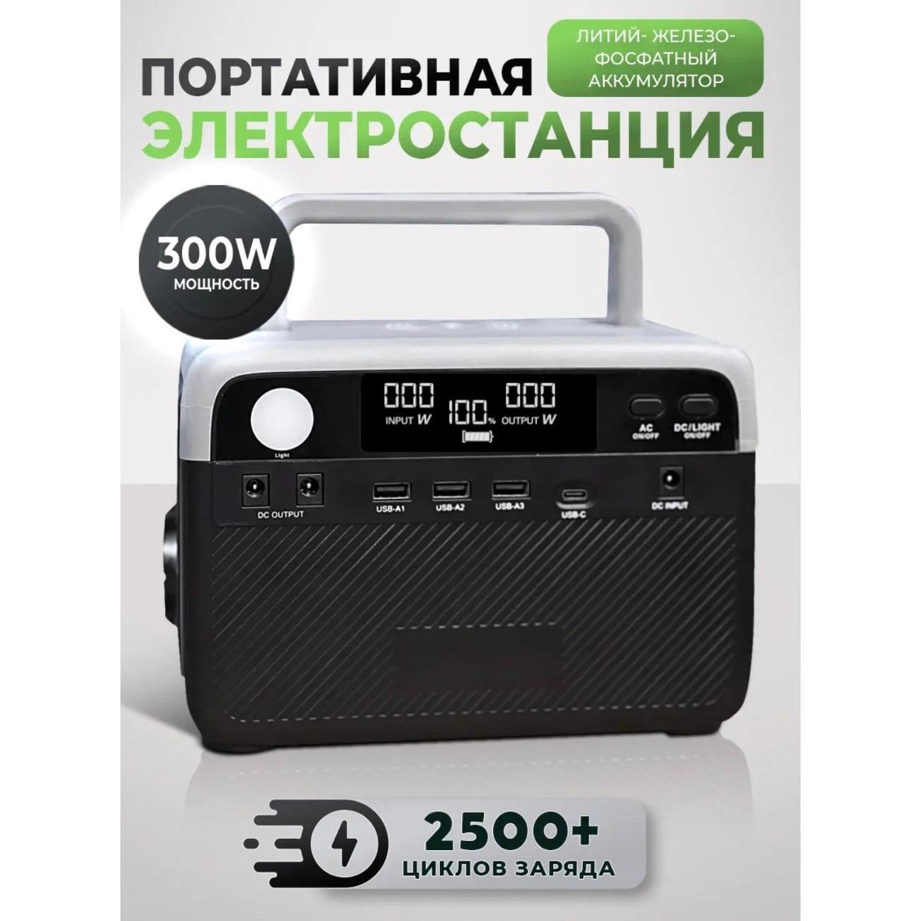 https://img.mvideo.ru/Big/400487612bb11.jpg