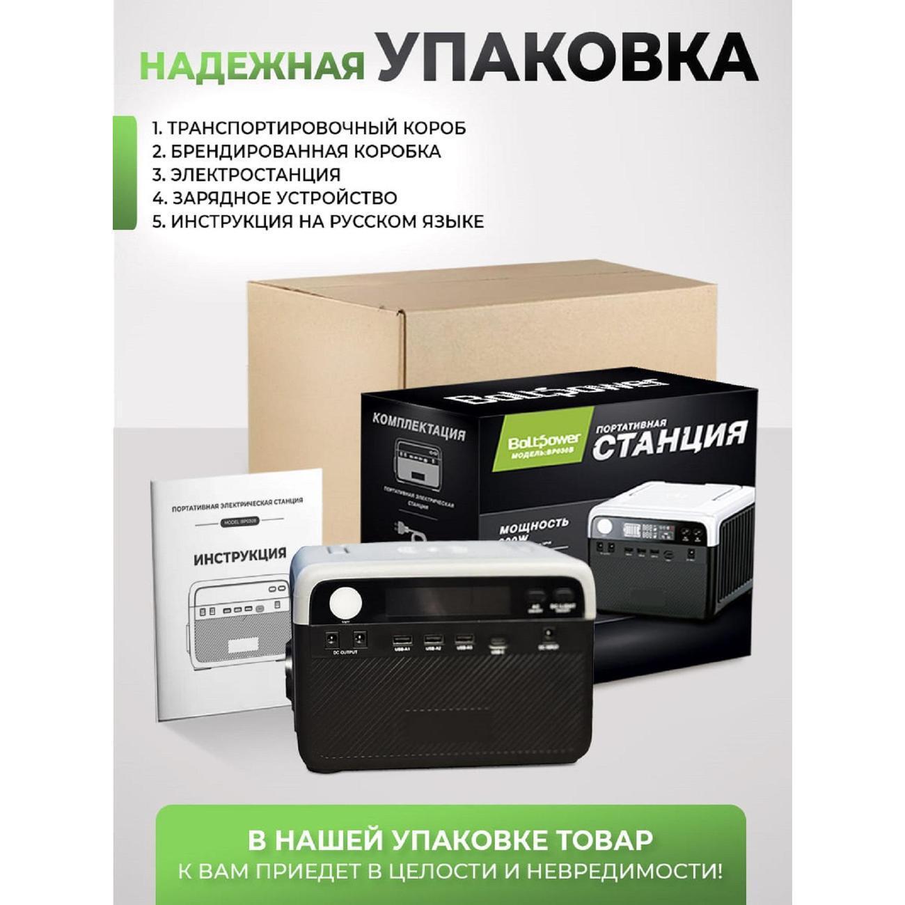 https://img.mvideo.ru/Big/400487612bb3.jpg