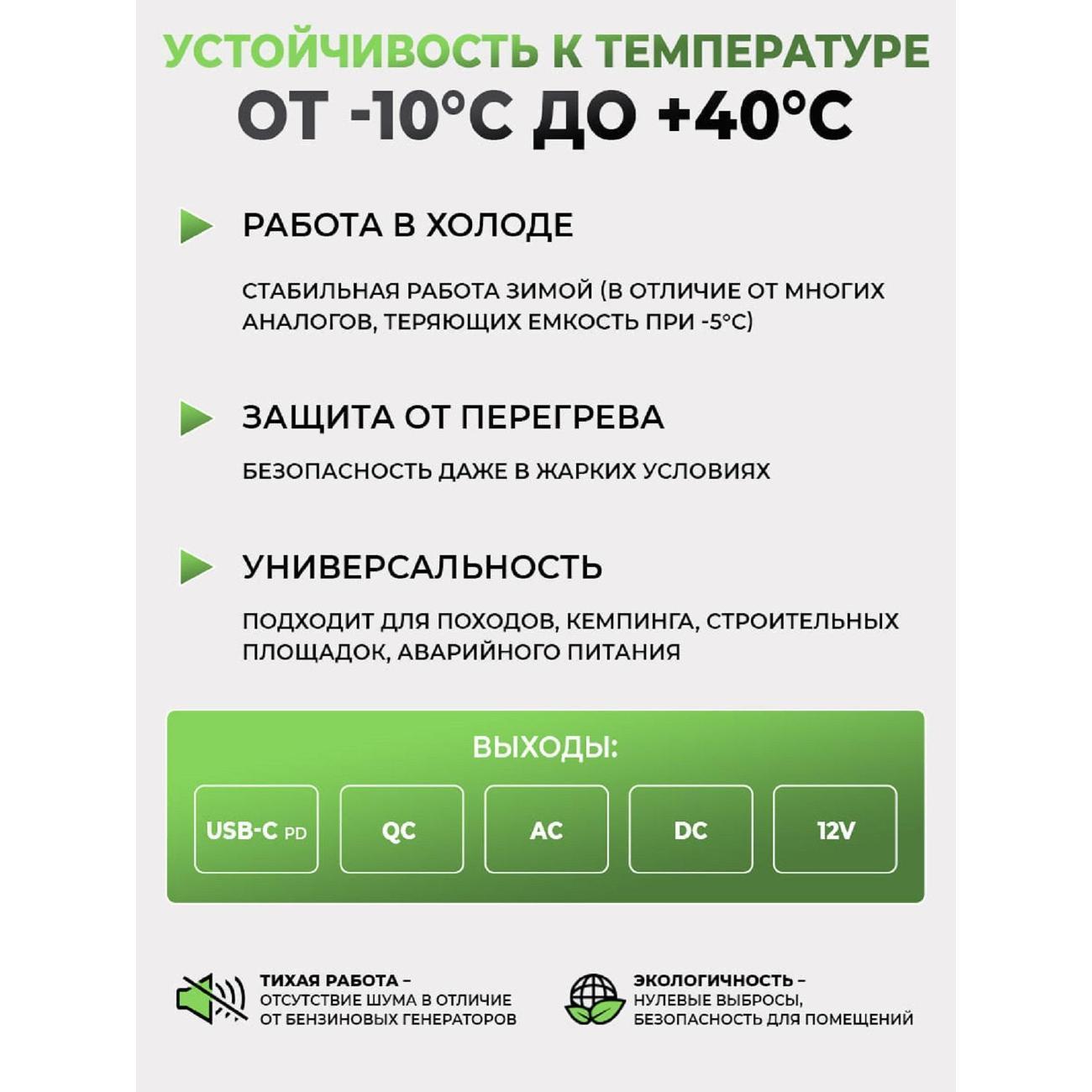 https://img.mvideo.ru/Big/400487612bb5.jpg
