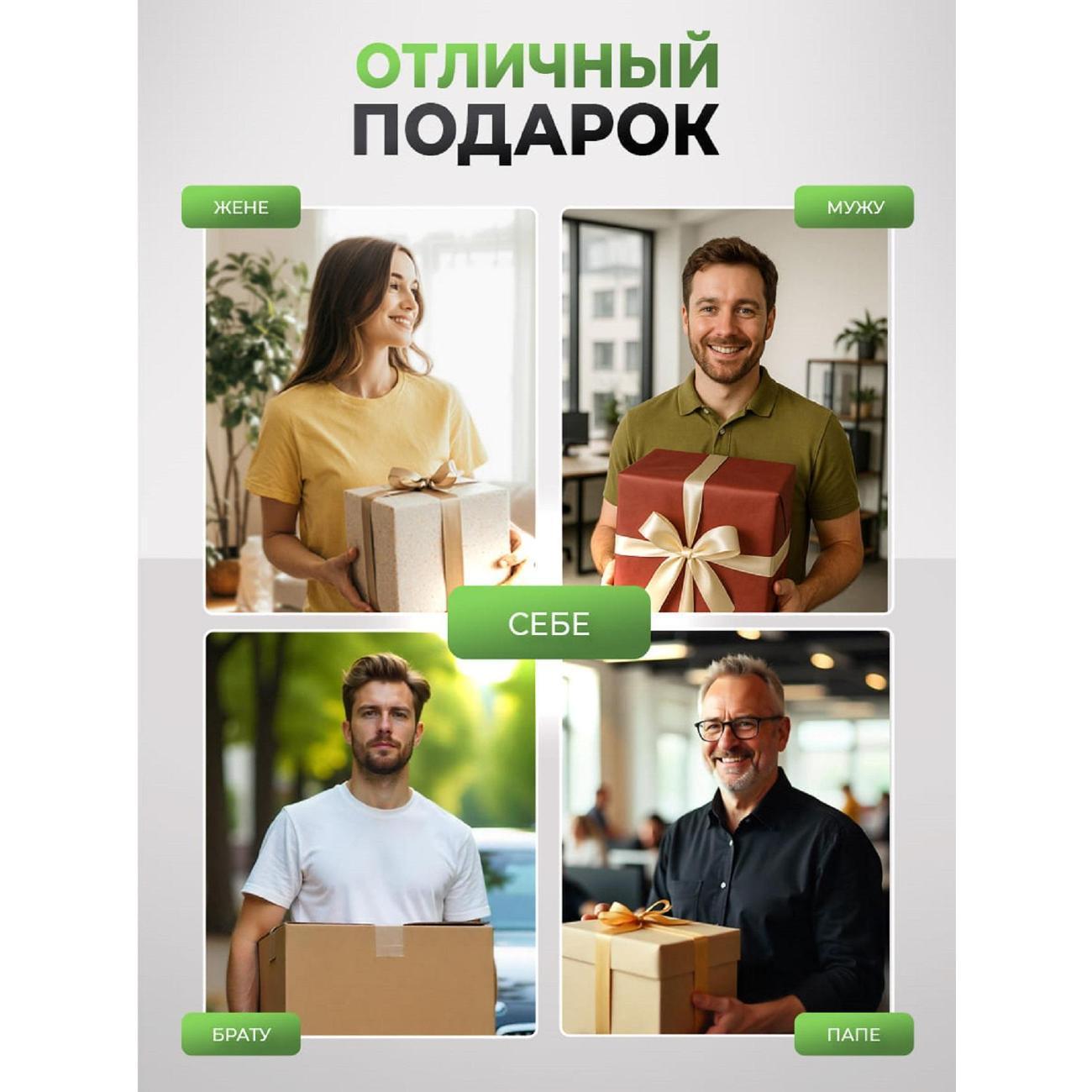 https://img.mvideo.ru/Big/400487612bb6.jpg