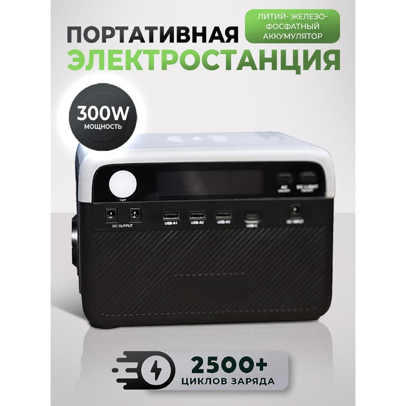 https://img.mvideo.ru/Big/400487612bb8.jpg