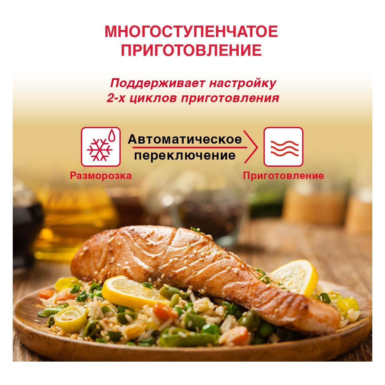 https://img.mvideo.ru/Big/400487667bb11.jpg
