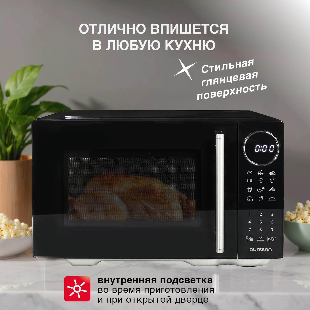 https://img.mvideo.ru/Big/400487667bb12.jpg