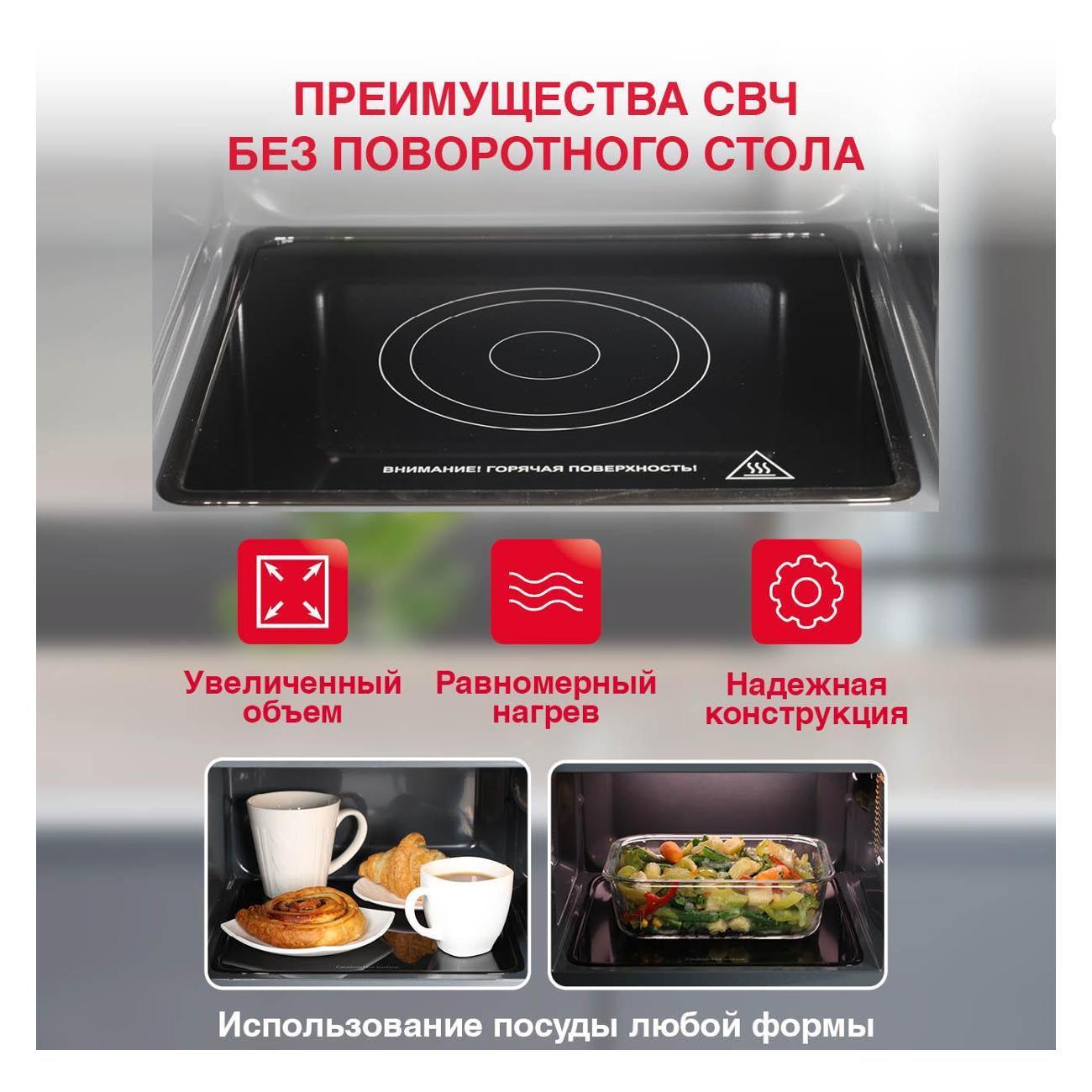 https://img.mvideo.ru/Big/400487667bb5.jpg