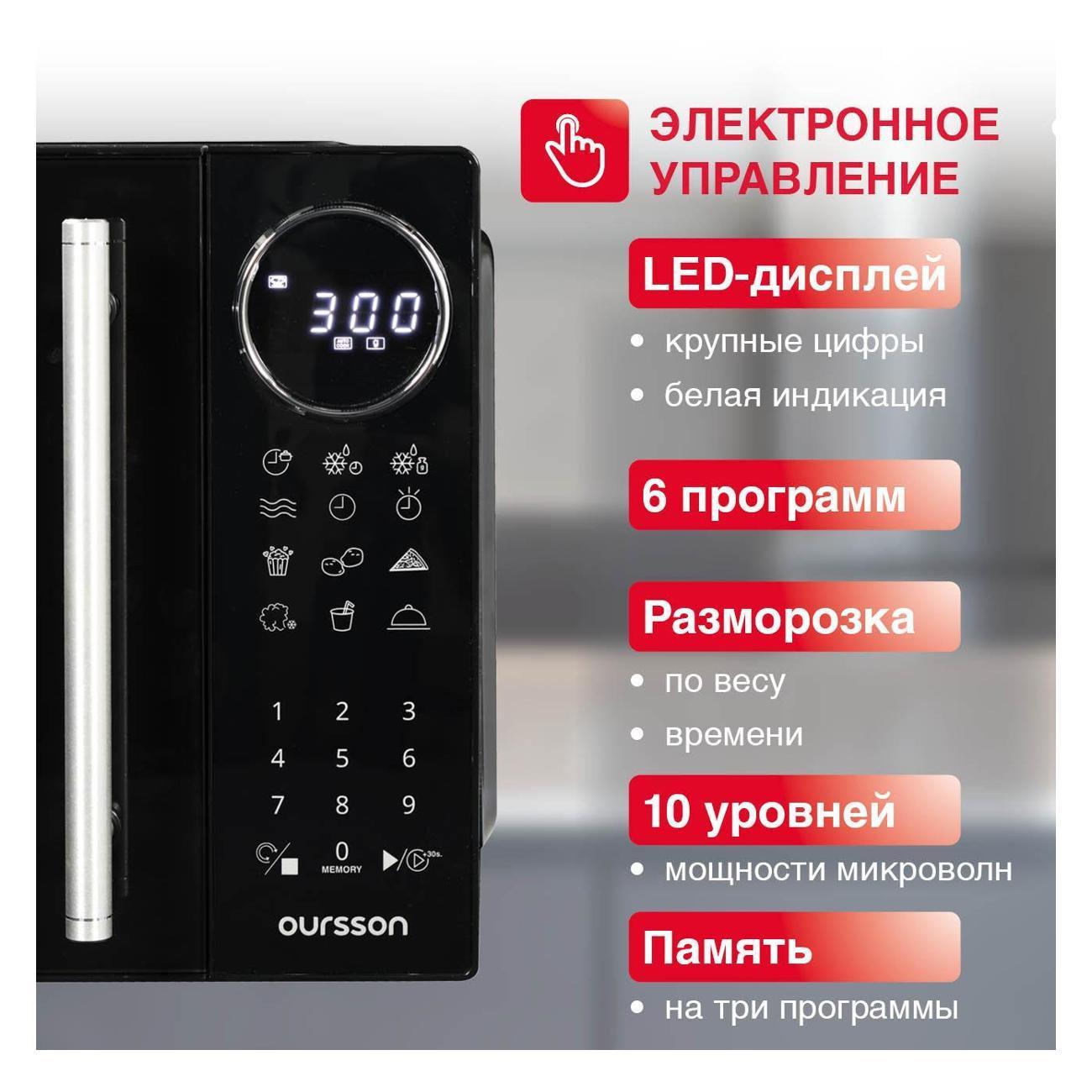 https://img.mvideo.ru/Big/400487667bb6.jpg