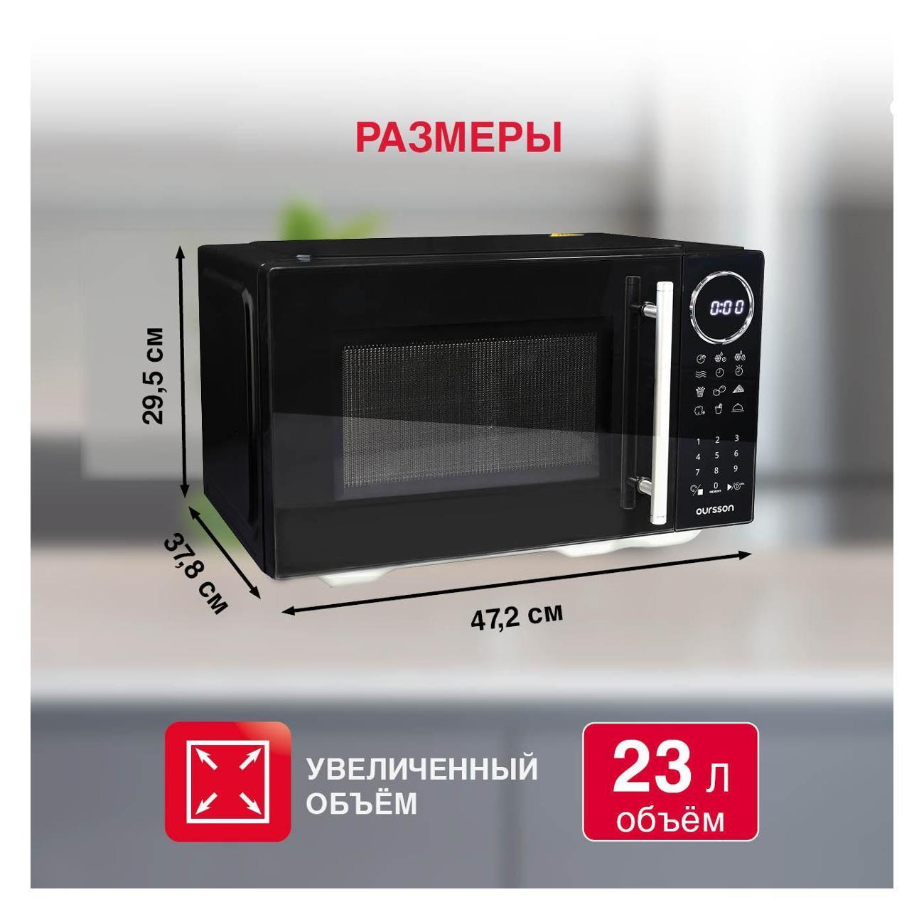 https://img.mvideo.ru/Big/400487667bb8.jpg