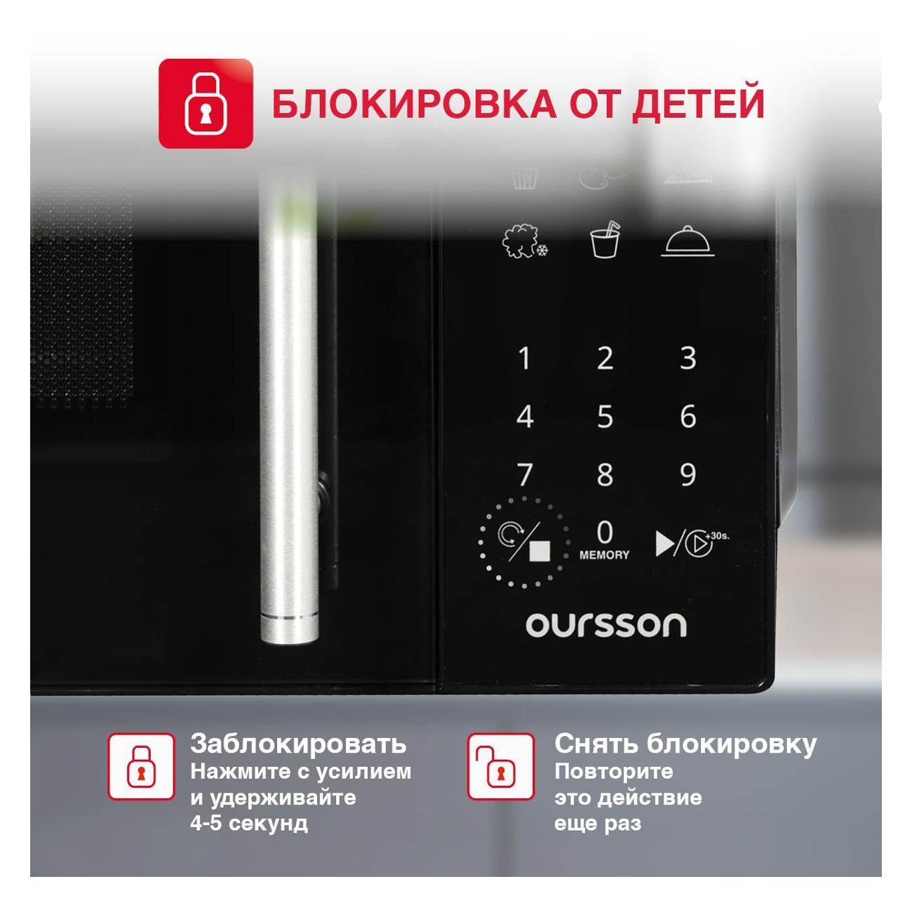 https://img.mvideo.ru/Big/400487667bb9.jpg