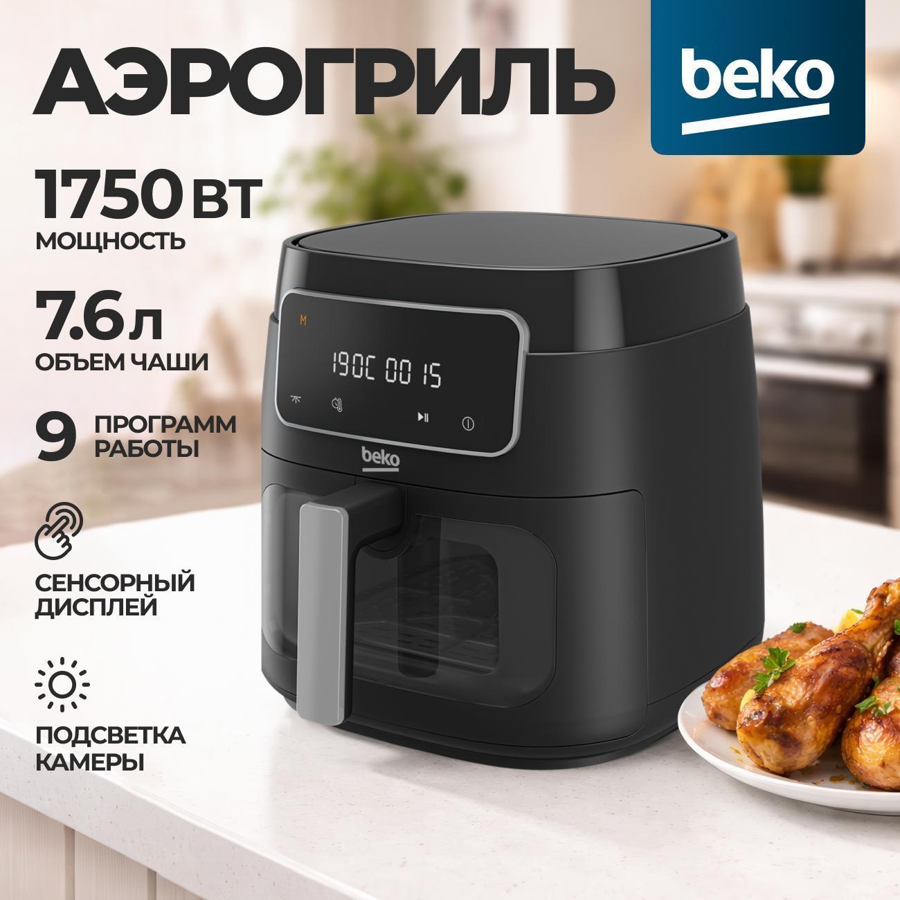https://img.mvideo.ru/Big/400487933bb.jpg