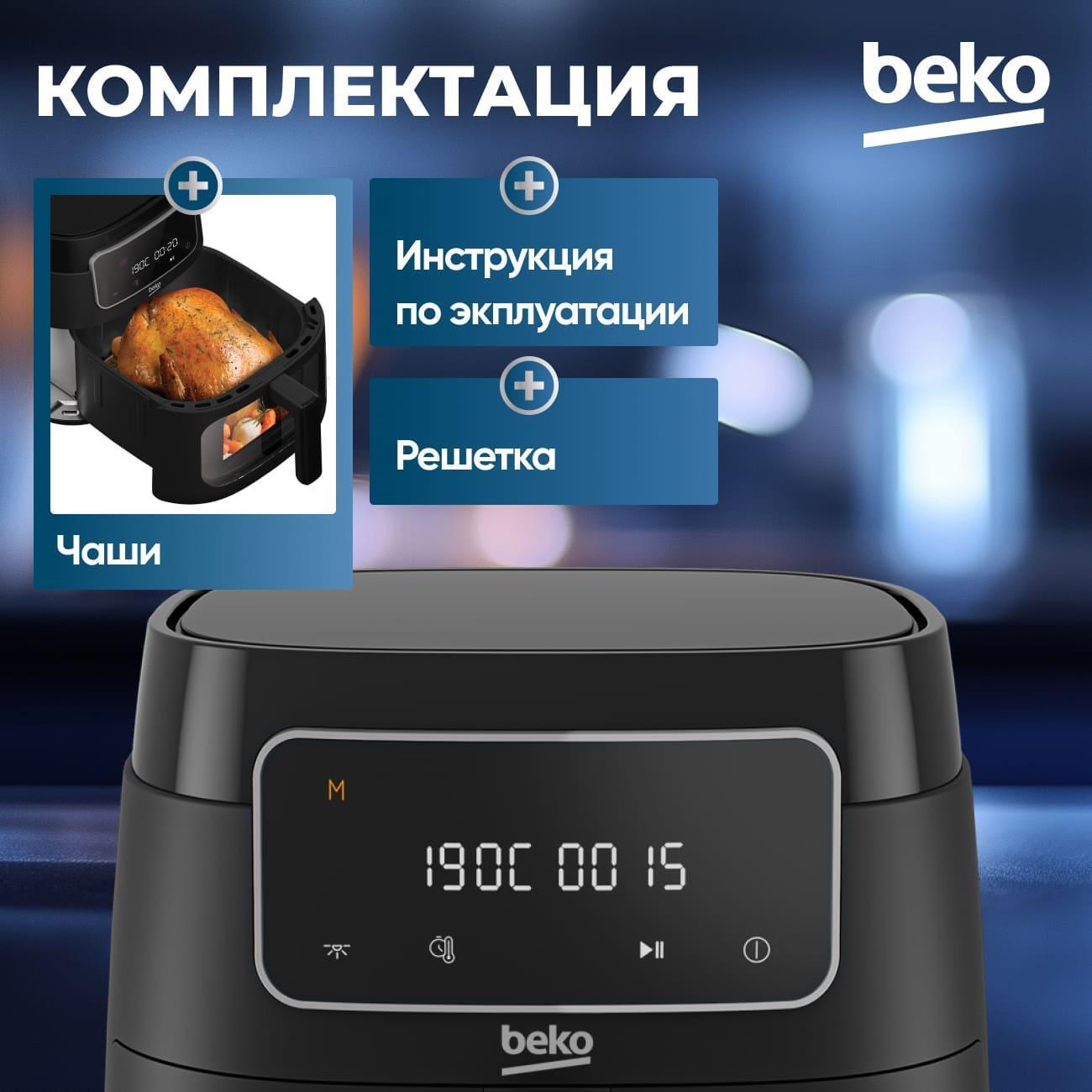 https://img.mvideo.ru/Big/400487933bb3.jpg