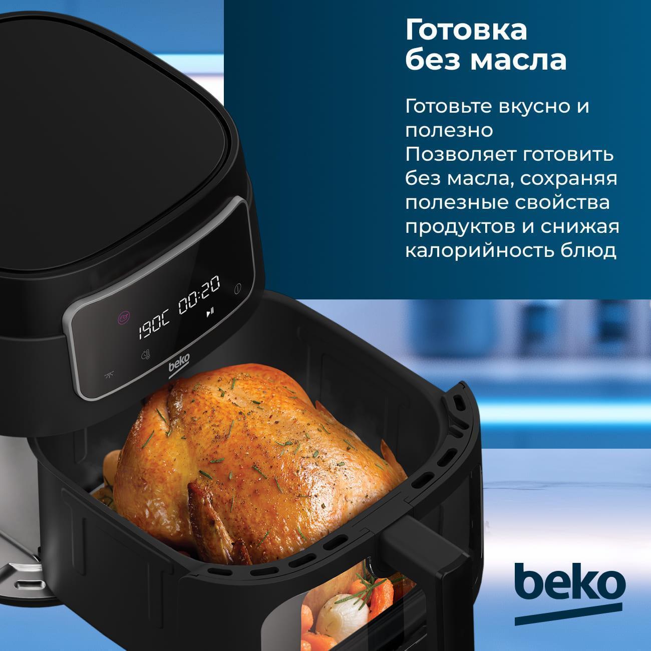 https://img.mvideo.ru/Big/400487933bb4.jpg
