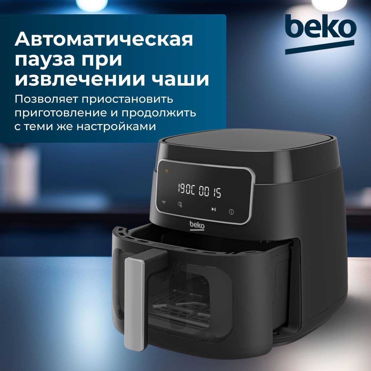 https://img.mvideo.ru/Big/400487933bb5.jpg