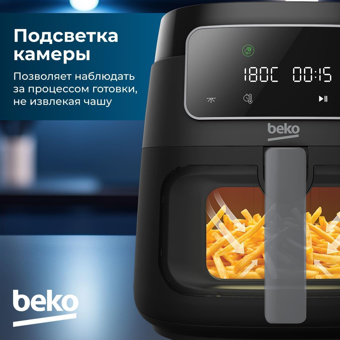 https://img.mvideo.ru/Big/400487933bb6.jpg