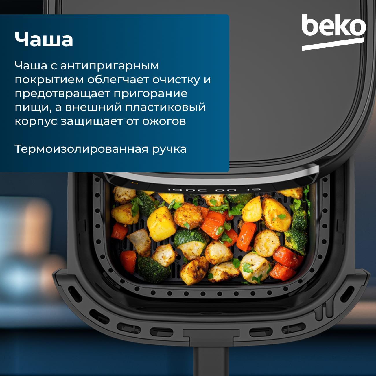 https://img.mvideo.ru/Big/400487933bb7.jpg
