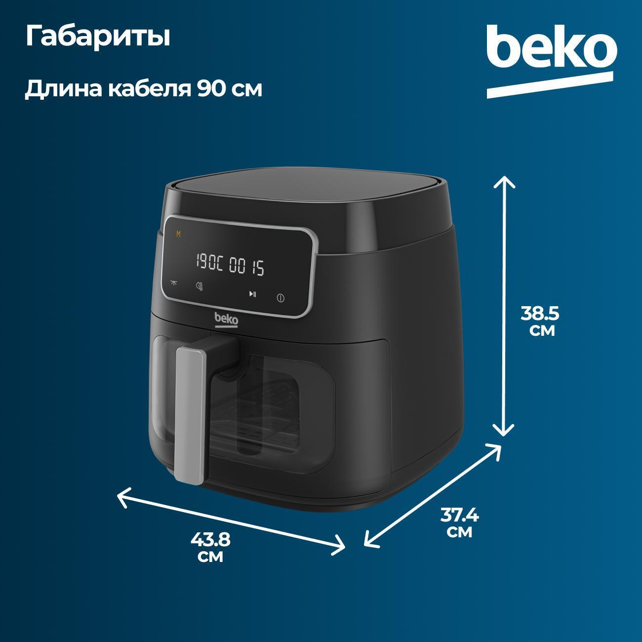 https://img.mvideo.ru/Big/400487933bb8.jpg