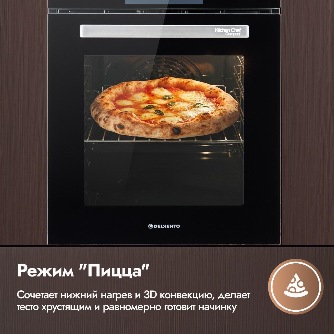 https://img.mvideo.ru/Big/400487944bb2.jpg