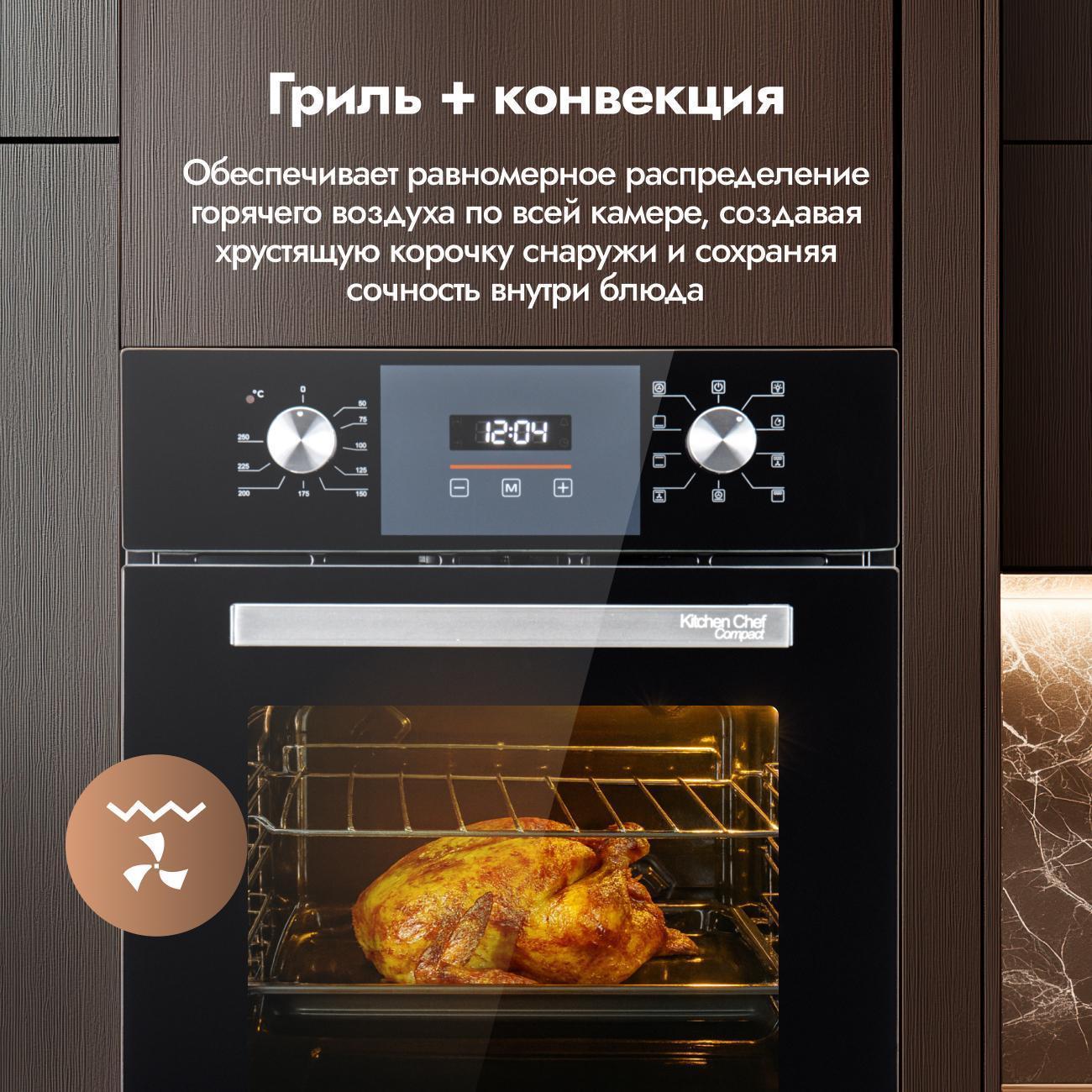 https://img.mvideo.ru/Big/400487944bb3.jpg