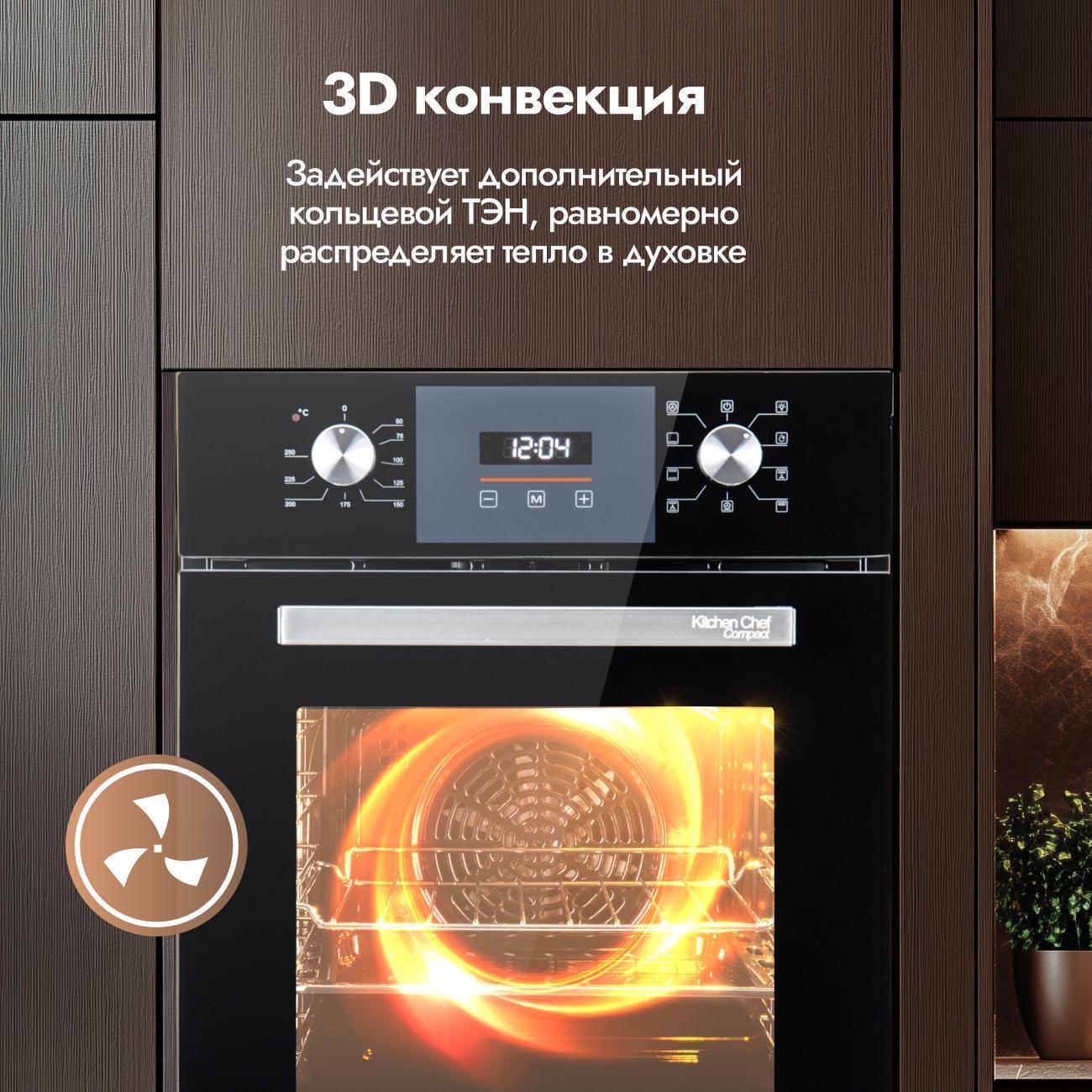 https://img.mvideo.ru/Big/400487944bb5.jpg