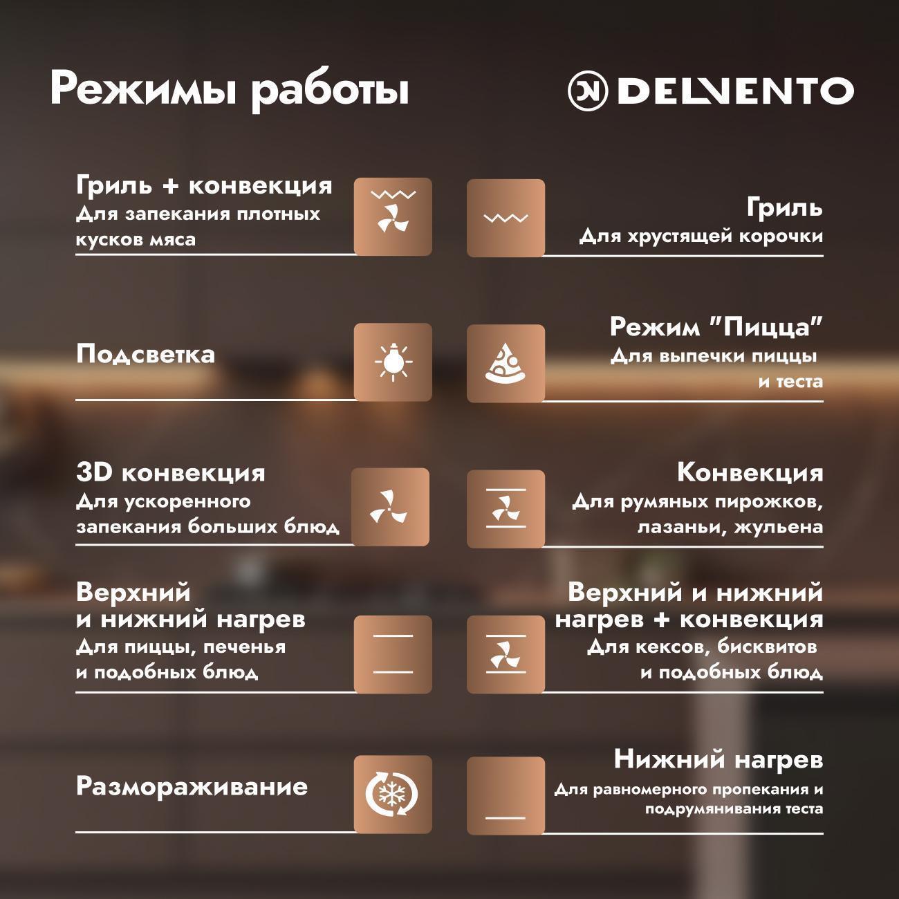 https://img.mvideo.ru/Big/400487944bb7.jpg