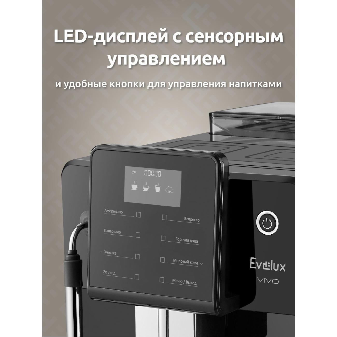 https://img.mvideo.ru/Big/400488010bb1.jpg