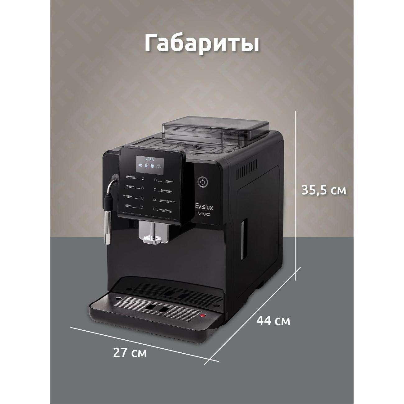 https://img.mvideo.ru/Big/400488010bb10.jpg