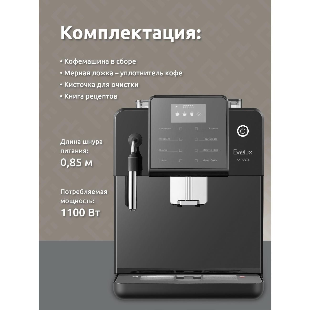 https://img.mvideo.ru/Big/400488010bb11.jpg
