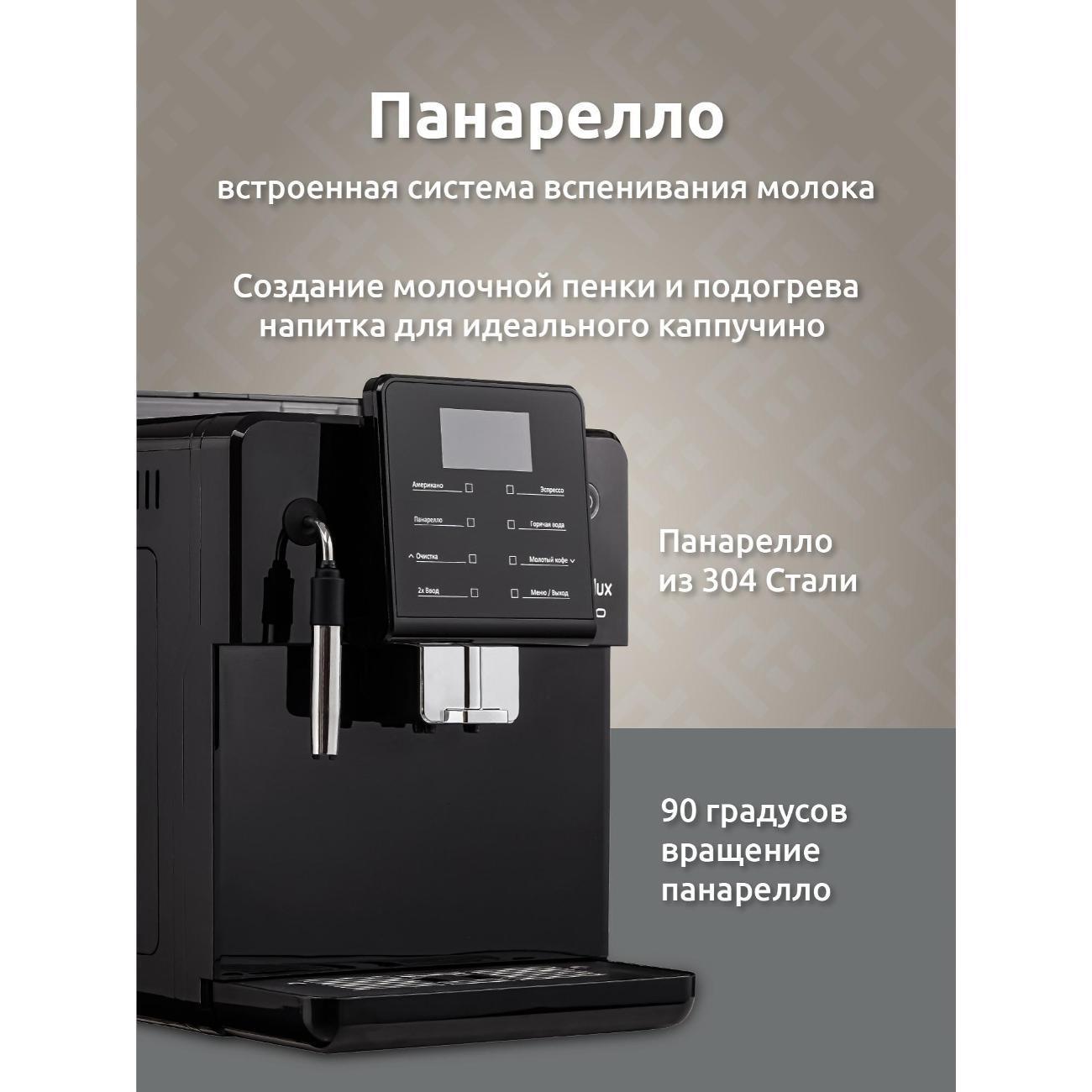 https://img.mvideo.ru/Big/400488010bb2.jpg