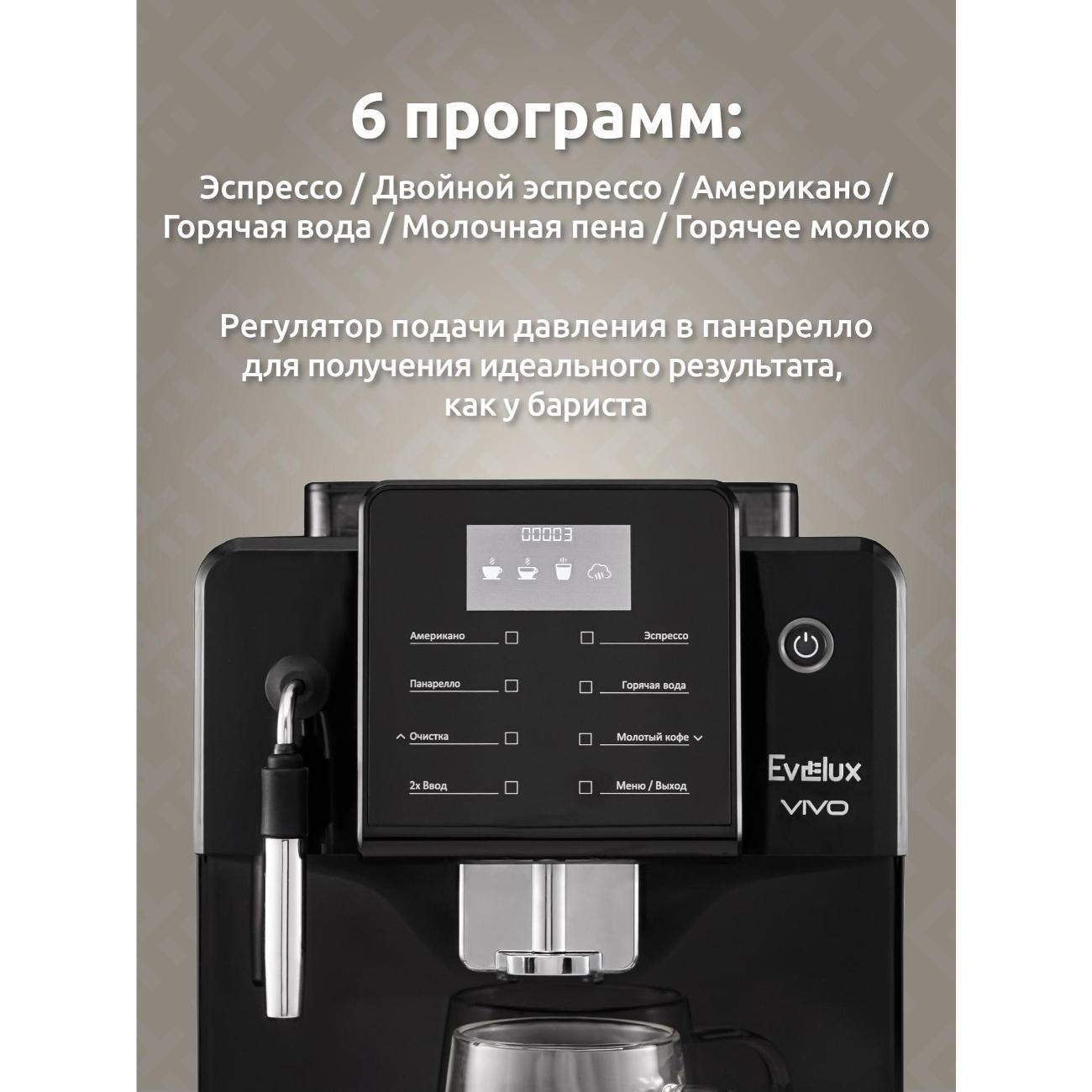 https://img.mvideo.ru/Big/400488010bb3.jpg